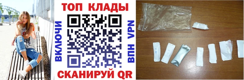 Где можно купить наркотики Полтавская СК  МЕФ  ГАШИШ  Конопля 