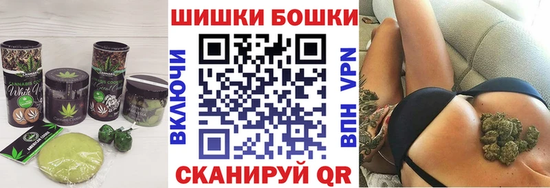 Canna-Cookies марихуана  Полтавская 