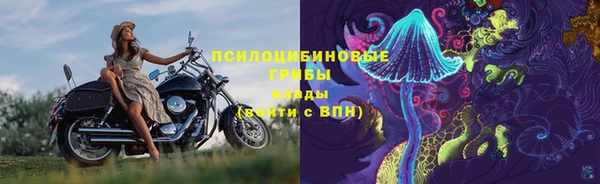 мефедрон мука Абаза