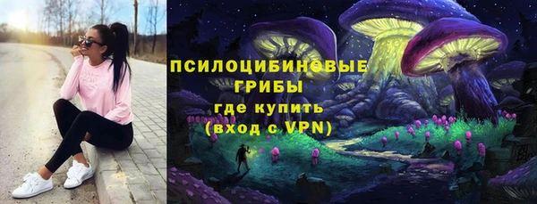 мефедрон мука Абаза