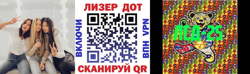 Марки N-bome 1,8мг  ОМГ ОМГ онион  Полтавская  купить наркоту 