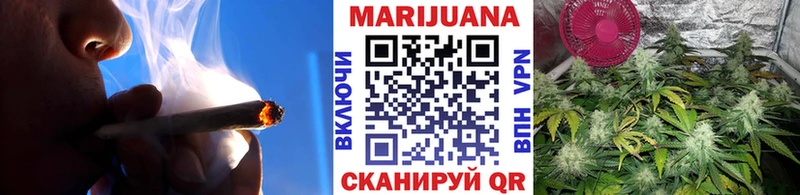 Марихуана White Widow  Полтавская 